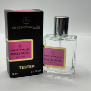 Мини-тестер Montale Roses Musk 58 ml UAE