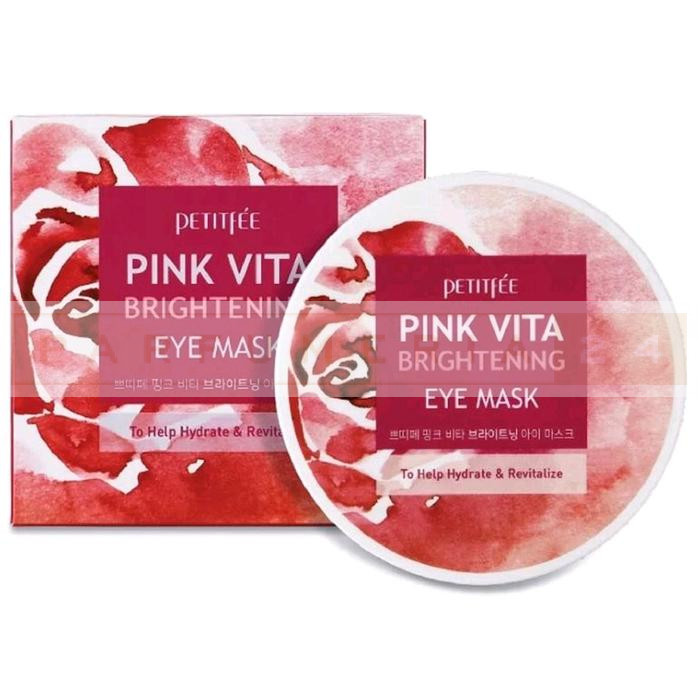 Petitfee Pink Vita Brightening Eye Mask Патчи с комплексом витаминов для сияния кожи 60шт