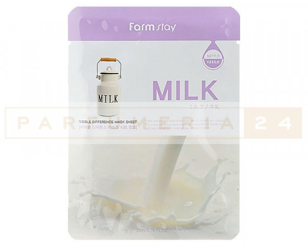 Тканевая маска для лица  с молочными протеинами FarmStay Visible Difference Milk Mask Sheet