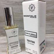 Мини-тестеры 60ml Duty Free Montale Vanille Absolu