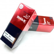 Shaik MW263 (Serge Lutens Cedre), 50 ml 