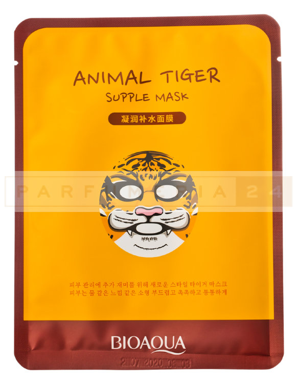 Маска для лица Bioaqua Animal Tiger Supple Mask 30g