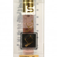 20ml Shaik W40 (Chanel Chance Eau Tendre)