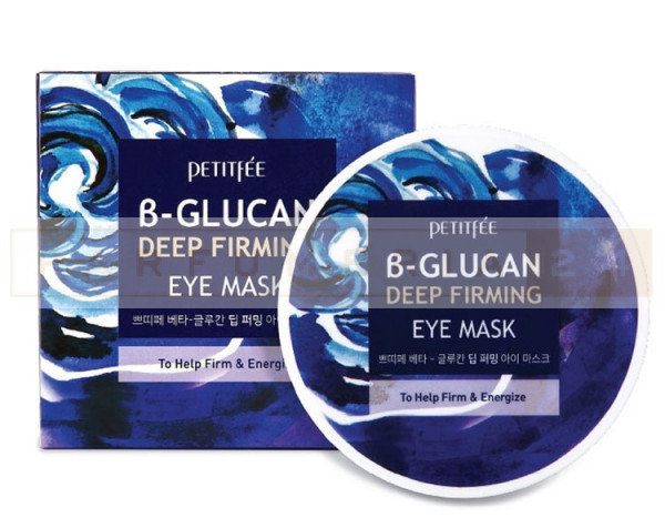 Патчи Petitfee B-Glucan Deep Firming Eye Mask 60 шт