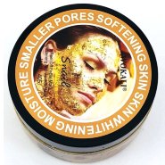 Маска для лица Wokali Snail Gold Collagen, 300 g