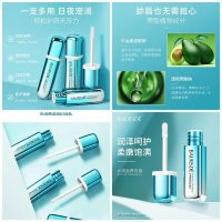 Baursde Lip Lotion Лосьон для губ 