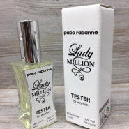Мини-тестеры 60ml Duty Free  Paco Rabanne Lady Million