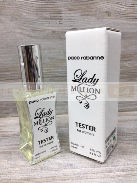 Мини-тестеры 60ml Duty Free  Paco Rabanne Lady Million