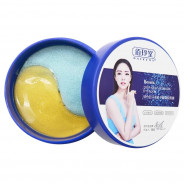 Baizton Гидрогелевые патчи для глаз с водорослями и икрой 60 шт 