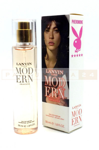 Lanvin Modern Princess ,55ml