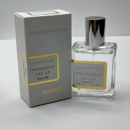 Мини-тестер Zarkoperfume PINK MOLéCULE 090.09 UAE 58 ml