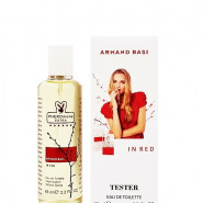 Мини-парфюм 65 ml с феромонами Armand Basi In Red Edt