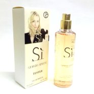 Мини-парфюм 65 ml с феромонами Giorgio Armani Si edp