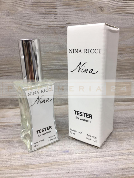 Мини-тестеры 60ml Duty Free Nina Ricci Nina