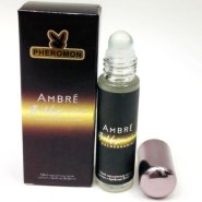 Масляные духи 10 ml (new) Baldessarini Ambre
