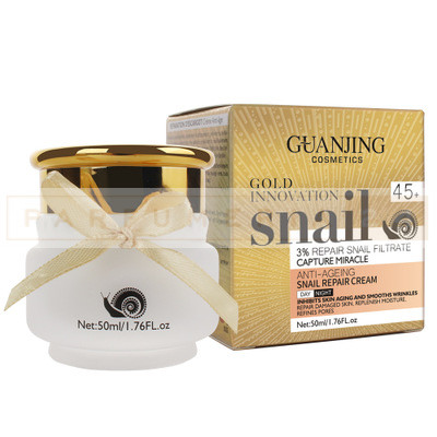 Guanjing Snail Repair Cream крем для лица 50 