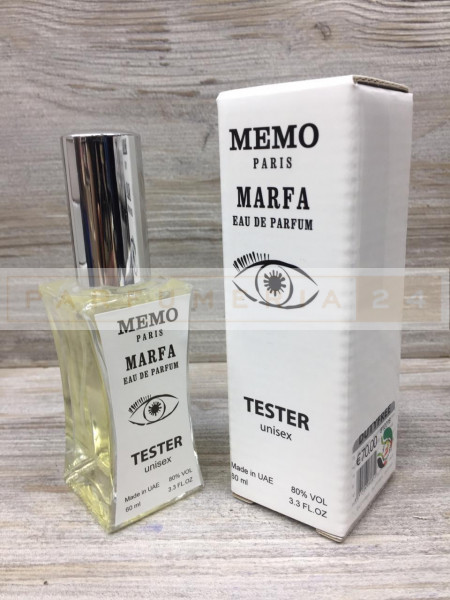 Мини-тестеры 60ml Duty Free Memo Marfa 