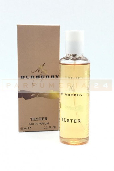 Мини-парфюм 65 ml с феромонами Burberry My Burberry