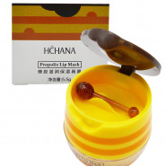 Маска для губ с прополисом HCHANA PROPOLIS LIP MASK, 5,5 гр.