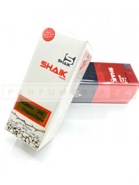 Shaik W302 (Rasasi Rumz 9325 Zebra Pour Elle), 50 ml 