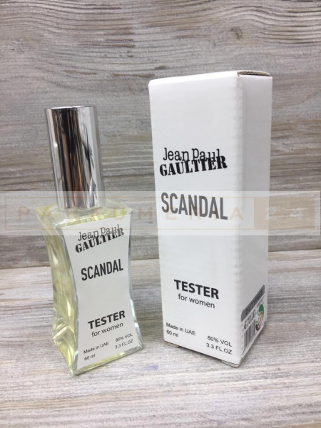 Мини-тестеры 60ml Duty Free Jean Paul Gaultier Scandal