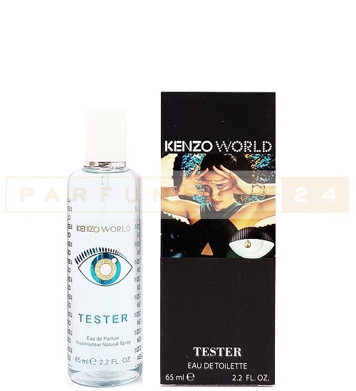 Мини-парфюм 65 ml с феромонами Kenzo World