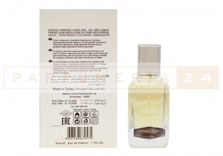 NROTICuERSe 50ml 3008