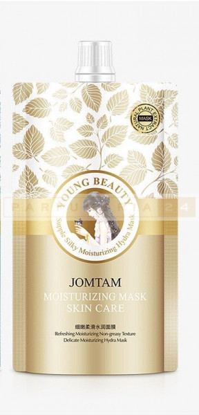 Питательная ночная маска для лица Jomtam Moisturizing Mask Skin Care,100гр