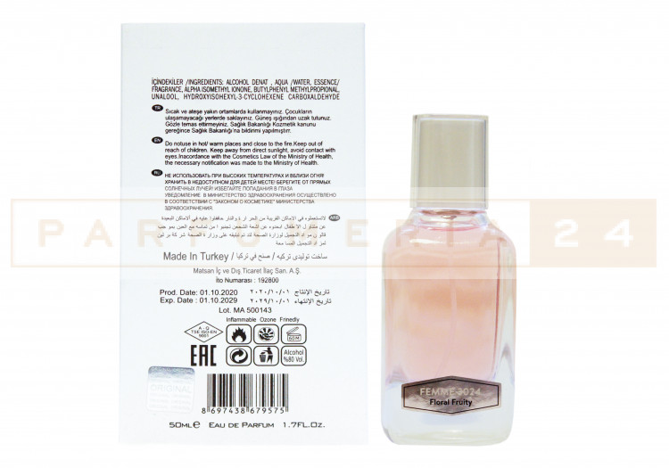 NROTICuERSe 50ml 3024