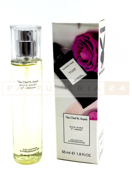 Van Cleef &Arpels Bois Dore edp,55ml