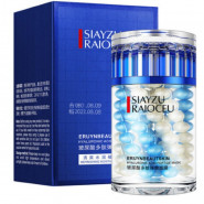 Ночная маска для лица с пептидами и гиалуроном Siayzu Raioceu Hyaluronic Acid Peptide Mask