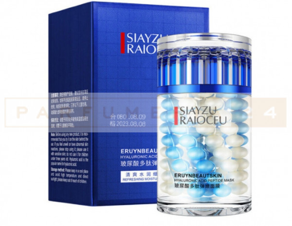 Ночная маска для лица с пептидами и гиалуроном Siayzu Raioceu Hyaluronic Acid Peptide Mask