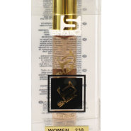 20ml Shaik W238 (Hugo Boss The Scent For Her)