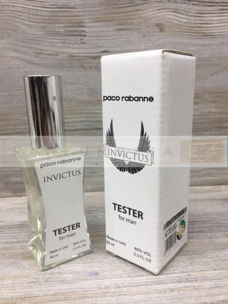 Мини-тестеры 60ml Duty Free  Paco Rabanne Invictus