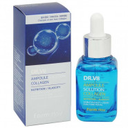 FarmStay DR-V8 ampoule solution сollagen - Сыворотка ампульная с коллагеном 30мл