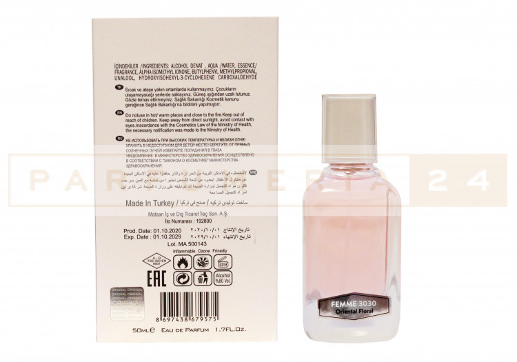 NROTICuERSe 3030 (Bombshell) Victoria's Secret 50 ml