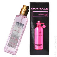 Montale Roses Musk. 50ml суперстойкие