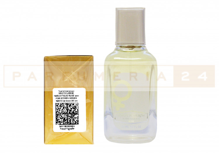 NROTICuERSe 50ml 3012
