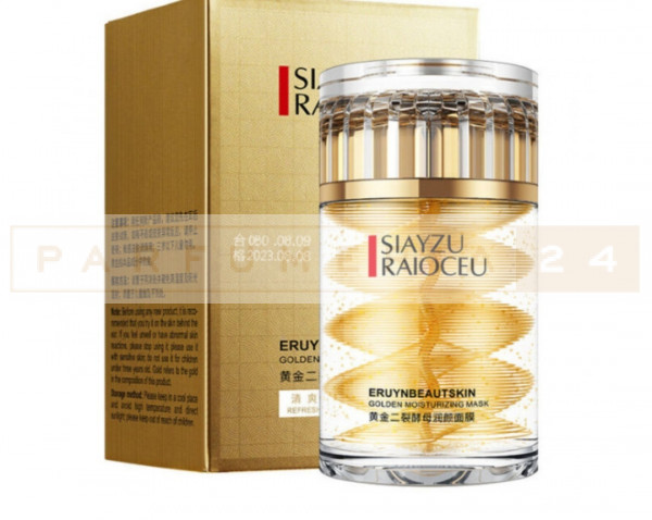 Siayzu Raioceu Ночная несмываемая маска для лица с золотом и медом Moisturiz Skin Golden Honey Sleep Mask, 80 гр