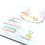 Тканевая маска для лица Meloso Total Solution Pearl Mask 