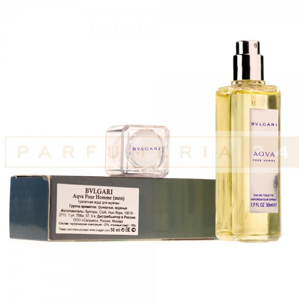 Bvlgari Aqua pour Homme eau de toilette natural spray 50ml (суперстойкий) (M)