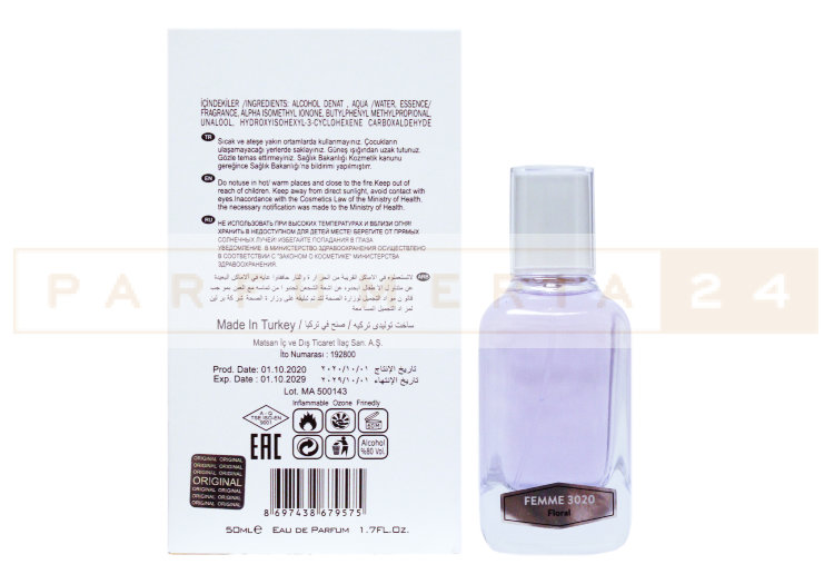 NROTICuERSe 50ml 3020