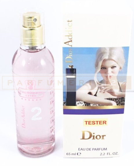 Мини-парфюм 65 ml с феромонами Christian Dior Addict 2