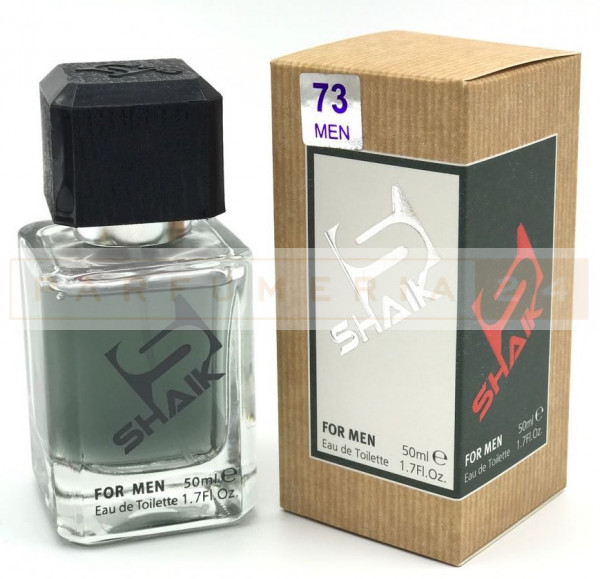 Shaik M73 (Gucci Gucci By Gucci Pour Homme)