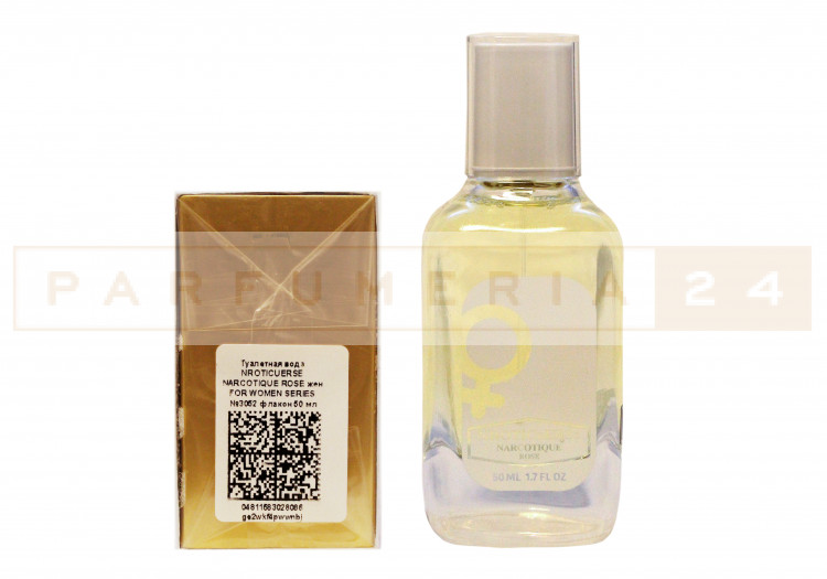 NROTICuERSe 50ml  3023