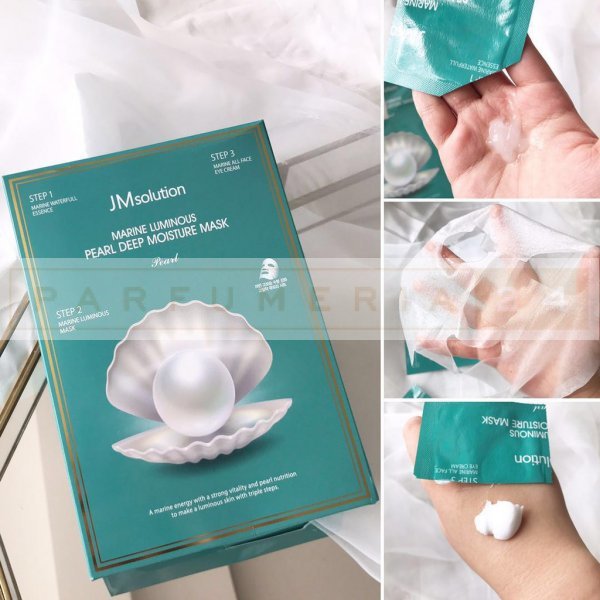 Трёхшаговый увлажняющий набор с жемчугом JMsolution Marine Luminous Pearl Deep Moisture Mask (тканевая маска+эссенция+крем для век)