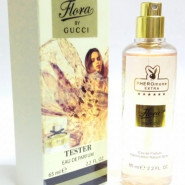Мини-парфюм 65 ml с феромонами Gucci Flora By Gucci  EDP