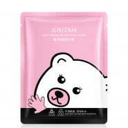 Восстанавливающая маска-перчатки для рук JOMTAM MOISTURIZING NOURISH HAND MASK