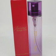  Maison Francis Kurkdjian Baccarat Rouge 540 80 ml (СУПЕРСТОЙКИЙ)