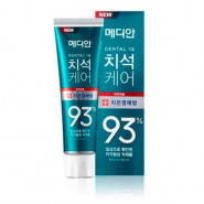 Зубная паста MEDIAN Dental IQ 93% Prevent Gingivitis,120г